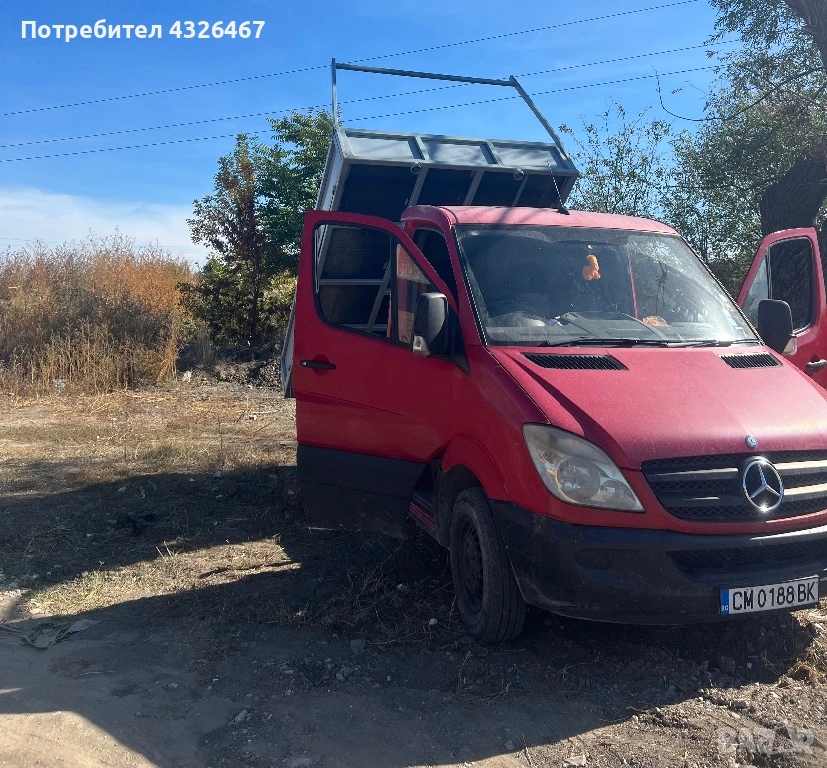 Транспортни услуги , снимка 1