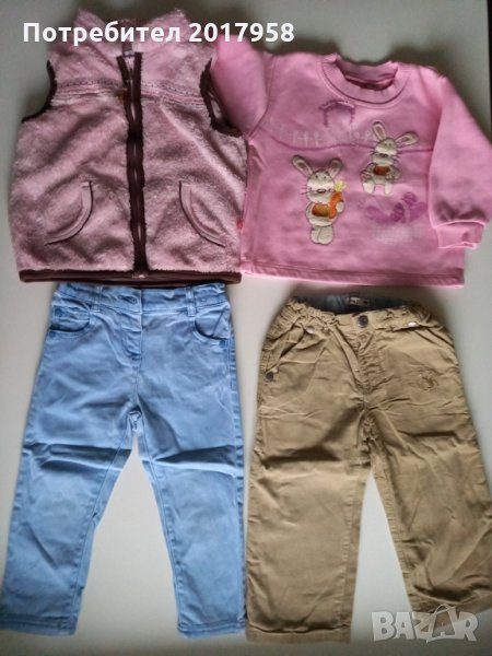 Елече и дънки, блуза и джинси 92 см, снимка 1