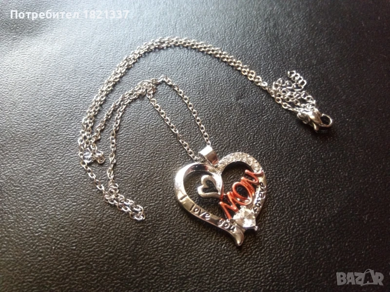 Колие с кристали , снимка 1