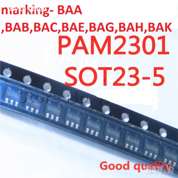 PAM2301CAABADJ - marking - BAA ,BAB,BAC,BAE,BAG,BAH,BAK SOT23-5 2 БРОЯ, снимка 1