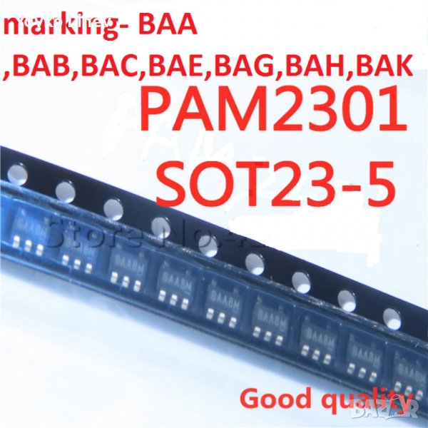 PAM2301CAABADJ - marking - BAA ,BAB,BAC,BAE,BAG,BAH,BAK SOT23-5 2 БРОЯ, снимка 1