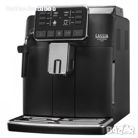 Кафеавтомат GAGGIA Cadorna Style, снимка 1