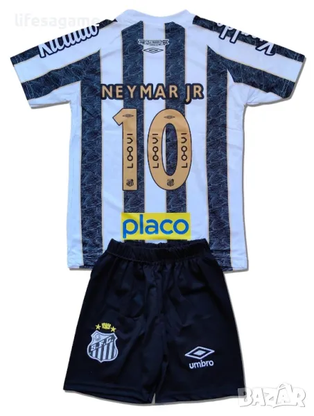 Детско - юношески футболен екип Сантош Неймар Santos Neymar Jr , снимка 1