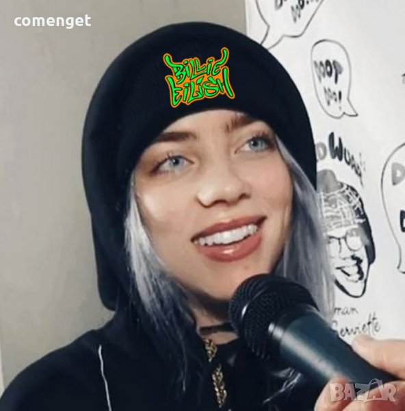 НОВО! Шапки BILLIE EILISH / БИЛИ АЙЛИШ - фина материя - 2 МОДЕЛА., снимка 1