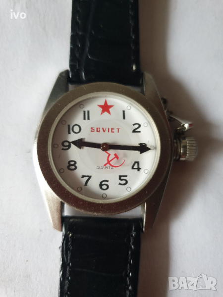 soviet , снимка 1