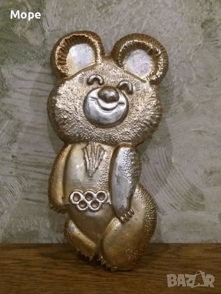 Мечето Миша, снимка 1