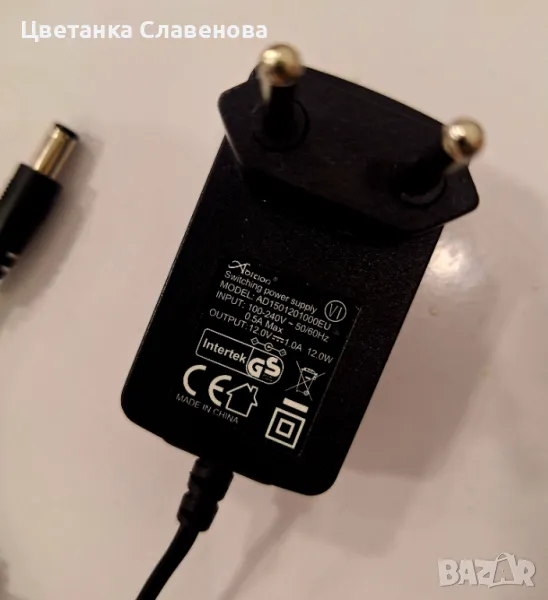 Зарядно устройство, захранващ адаптер 12v, снимка 1