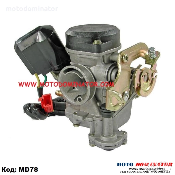 Карбуратори за скутери, снимка 1