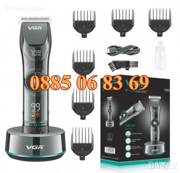 Безжична машинка за подстригване VGR 256, машинка за коса, тример за подстригване, снимка 1