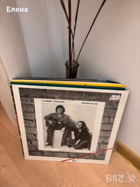 Грамофонни плочи, снимка 1