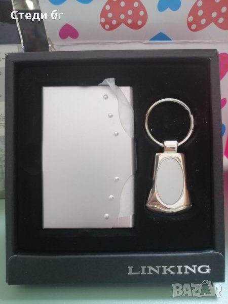 Ключодържател + визитник , снимка 1