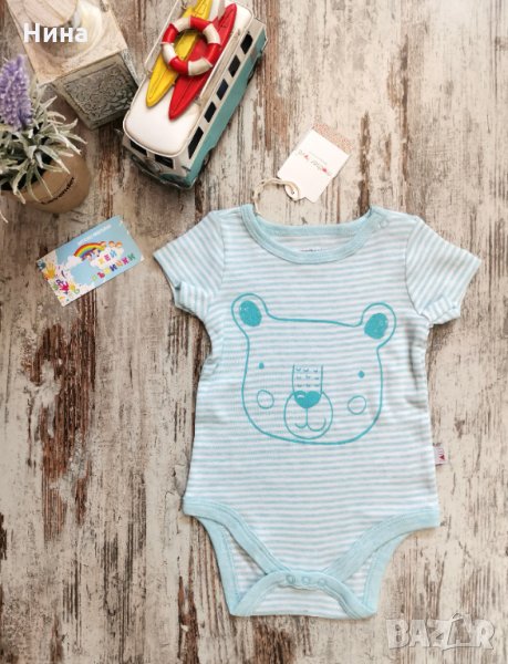 Боди къс ръкав с мече Mother Love, снимка 1