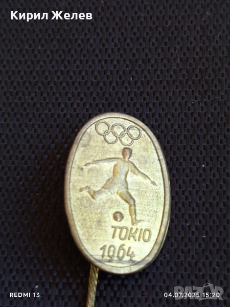 Рядка значка Олимпийски игри Токио 64г. Футбол за КОЛЕКЦИЯ 29774, снимка 1