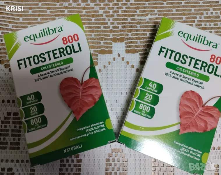ФИТОСТЕРОЛ 800,40капсули- две опаковки, снимка 1