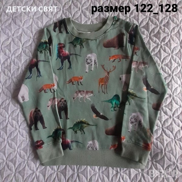 Нови ватирани блузи Н§М - 22лв., снимка 1