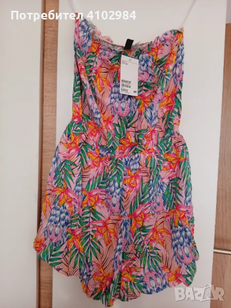  нов гащеризон НМ, снимка 1