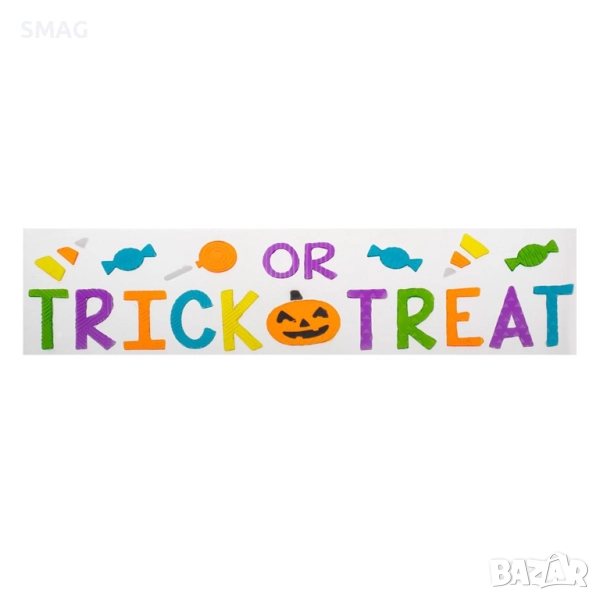 Гел стикери за стъкло Halloween / Хелоуин „Trick or Treat“_1251951, снимка 1