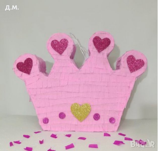 Пинята корона, снимка 1