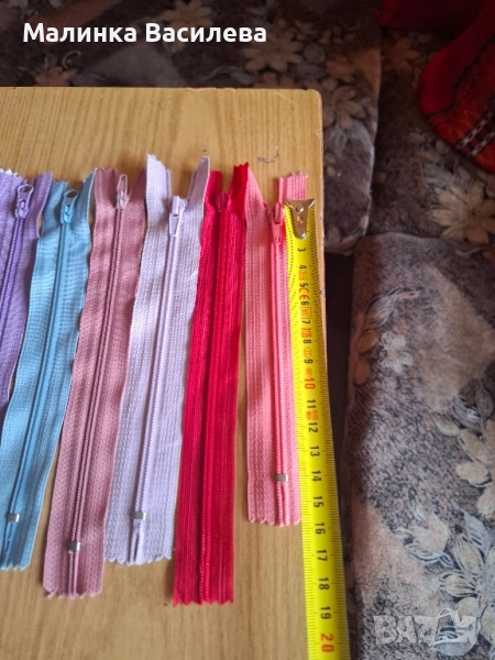 Ципове , снимка 1