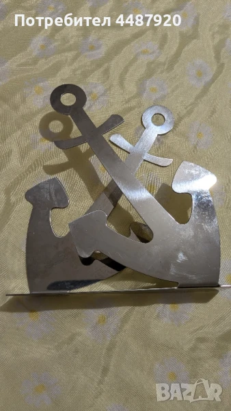 Красив салфетник от неръждаема стомана Котва, снимка 1