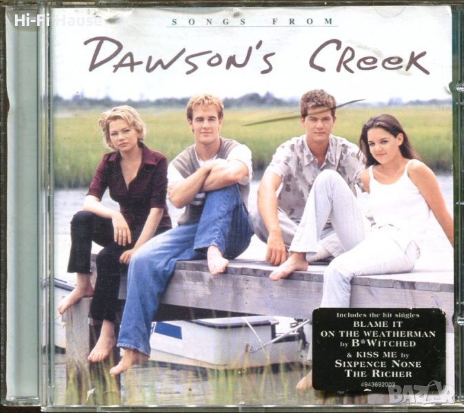 Dawsons Creek, снимка 1