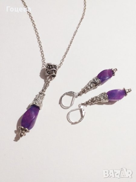 Новият ни комплект бижута с пурпурно лилав Ахат и красиви орнаменти в цвят Сребро , снимка 1