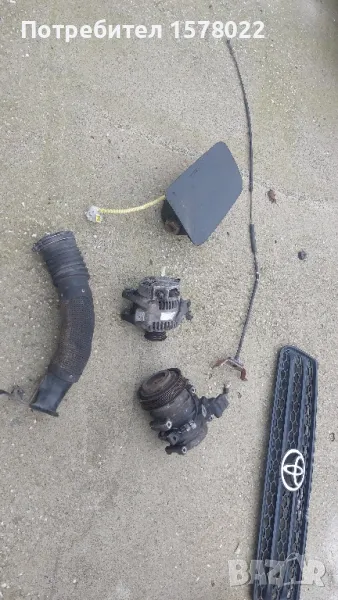 жило за газта за рав 4 бензин 2.0-150 коня, снимка 1