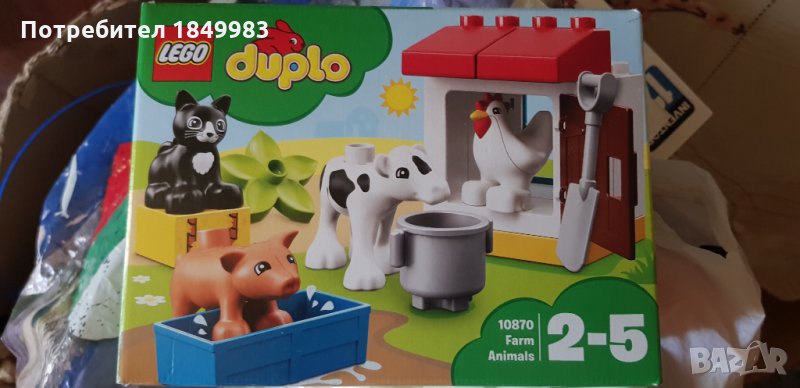 Лего фигури-ферма в Конструктори в гр. Видин - ID29285801 — Bazar.bg