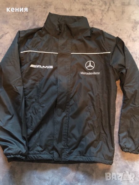 Ново мъжко яке , снимка 1