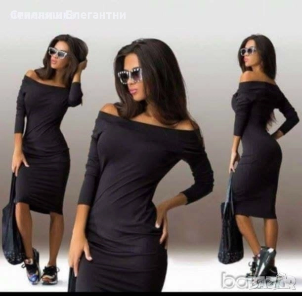 Спортно елегантна рокля , снимка 1
