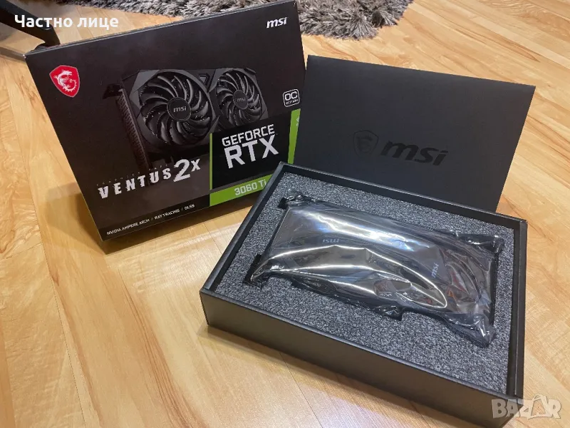 MSI GeForce RTX 3060 Ti 8GB GDDR6, снимка 1