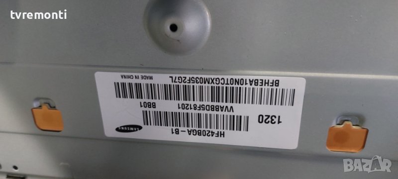LED подсветка за дисплей HF420BGA-B1, T420HVF05.0 за телевизор SAMSUNG модел UE42F5370, снимка 1