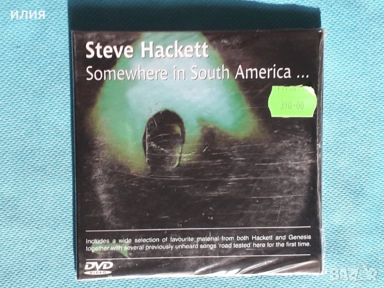 Steve Hackett(Genesis) – 2002 - Somewhere In South America ... Live In Buenos Aires(Prog Rock,Sympho, снимка 1