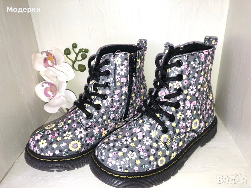 Ботуши, снимка 1