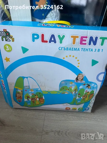 Тента moni, снимка 1