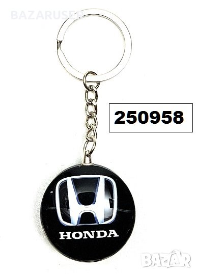 Ключодържател марка метален Honda, снимка 1