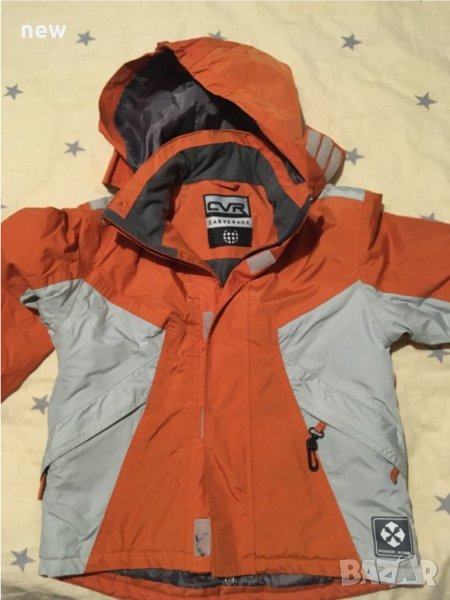 Ски яке, снимка 1