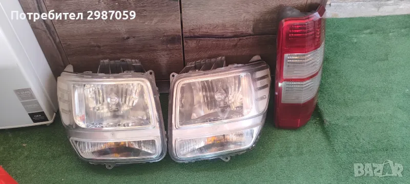 Dodge nitro фарове, стоп и бас каса с усилвател , снимка 1