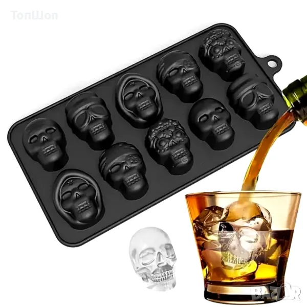 Черепи форми за лед / Ледарка за фризер, снимка 1