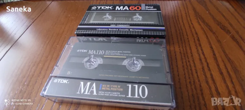 TDK MA 90, снимка 1