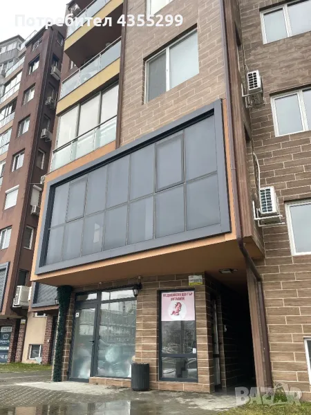 Помещение под наем/ Гранд Мол , снимка 1