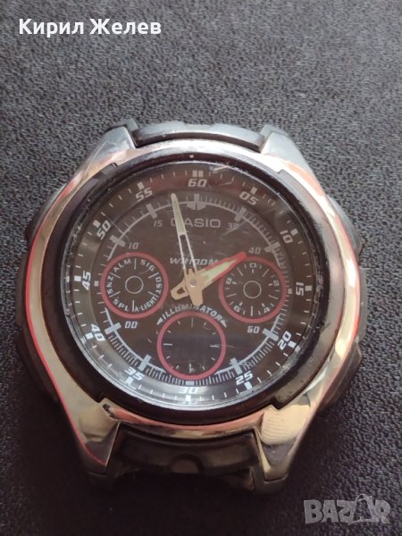 Марков мъжки часовник CASIO WORLD TIME много красив дизайн 38059, снимка 1