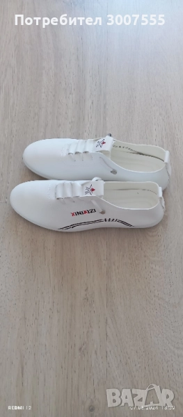 мъжки обувки , снимка 1