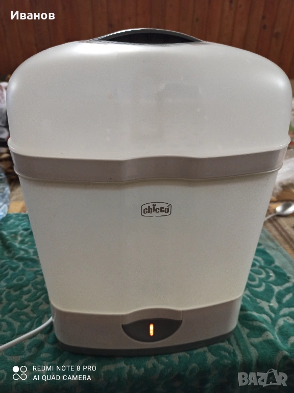 Стерилизатор Чико за бебешки шишета, снимка 1