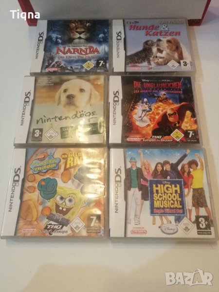 Игри за Nintendo DS, снимка 1