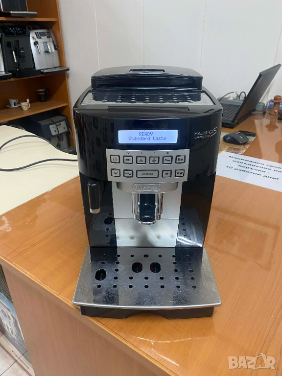 Delonghi Magnifica S Cappuccino, снимка 1