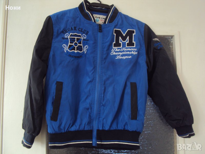 Яке и грейка за дете до 5 години, снимка 1