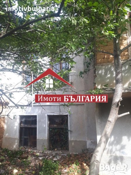 Стара къща в с. Бегово, обл. Пловдив, снимка 1