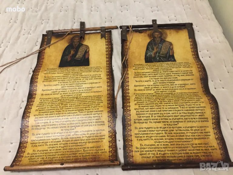 2 бр.еднакви пана„История“с икона „Паисий Хилендарски“,техника:пергамент,акрил, худ.Огнян Андреев , снимка 1