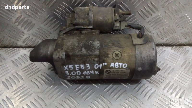 Стартер BMW E53 X5 3.0D 184кс. 2001г., снимка 1